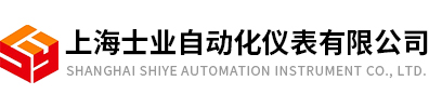 上海士业自动化仪表有限公司